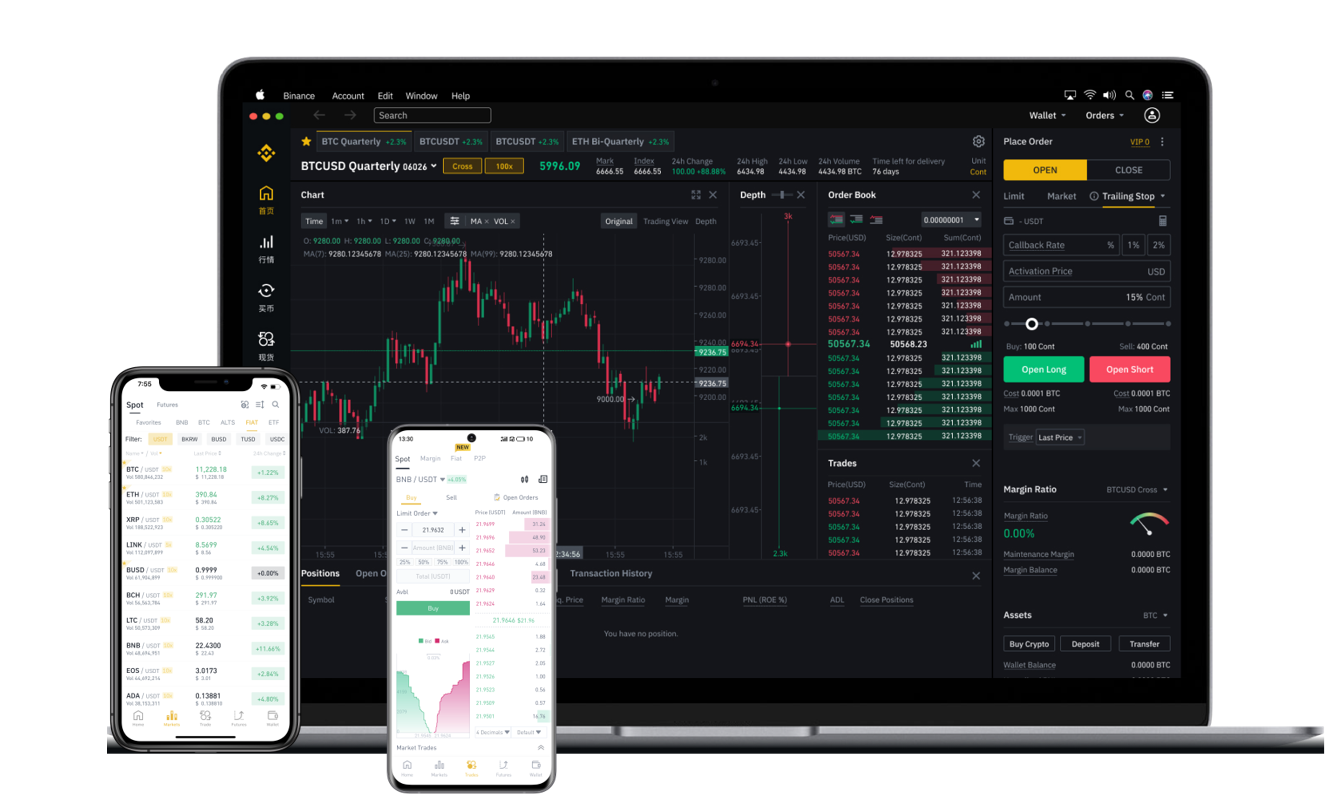 gateio交易平台官网下载